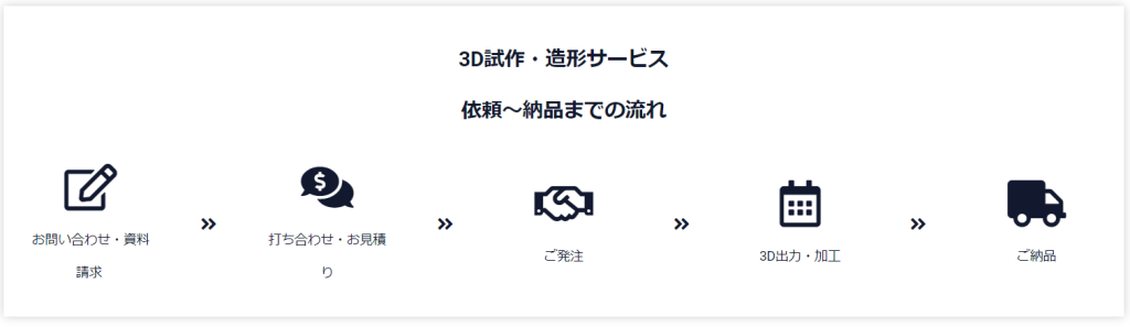 027.png