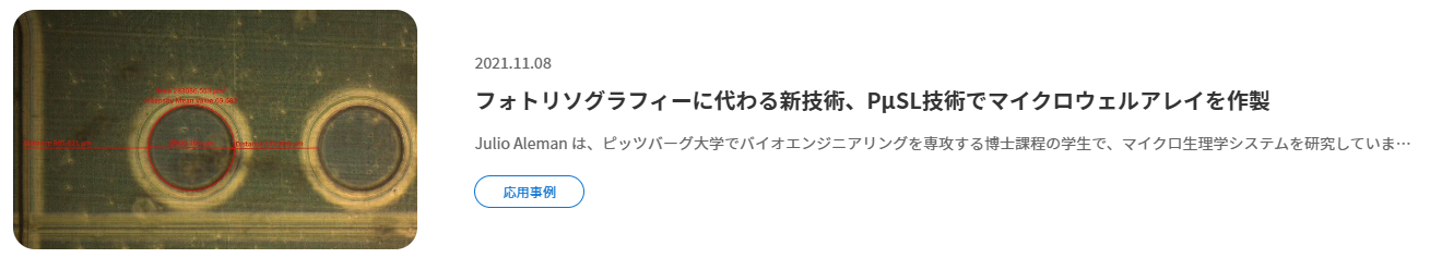 b69f2365-04c0-459e-a087-f5c2bd3500f6.png