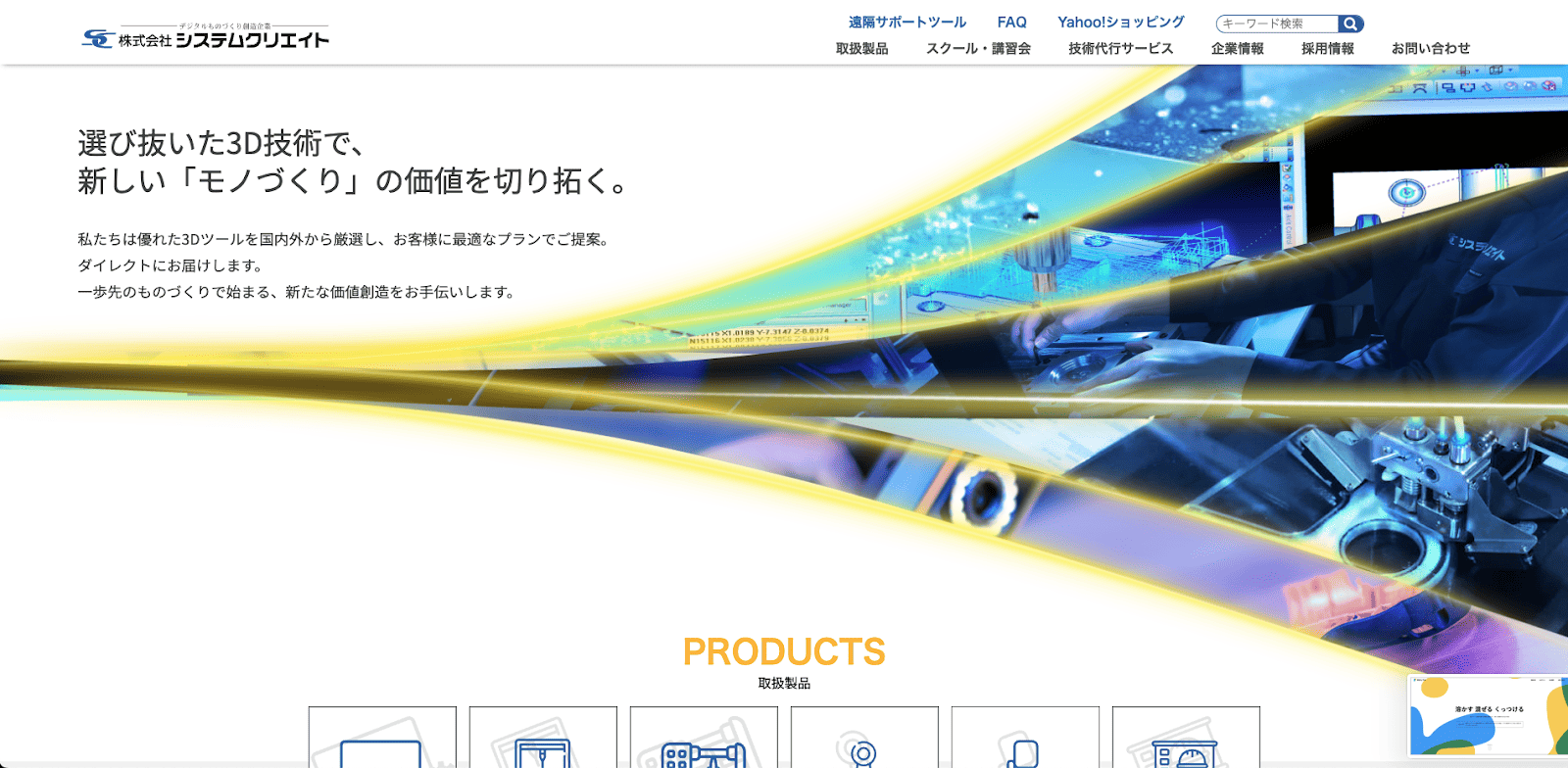 c5ce41b4-dac6-4dc4-882e-92cb7b50292a.png