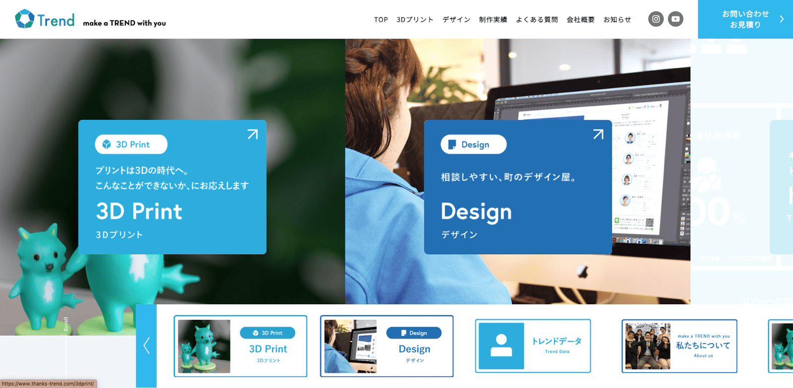 a0dd8dd7-e219-44f5-9924-44c2b18960f3.png