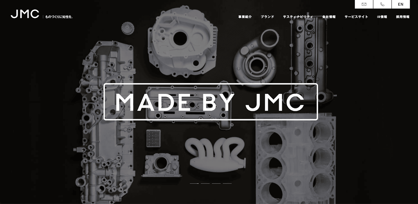 JMC ラピッドプロトタイピング株式会社.png