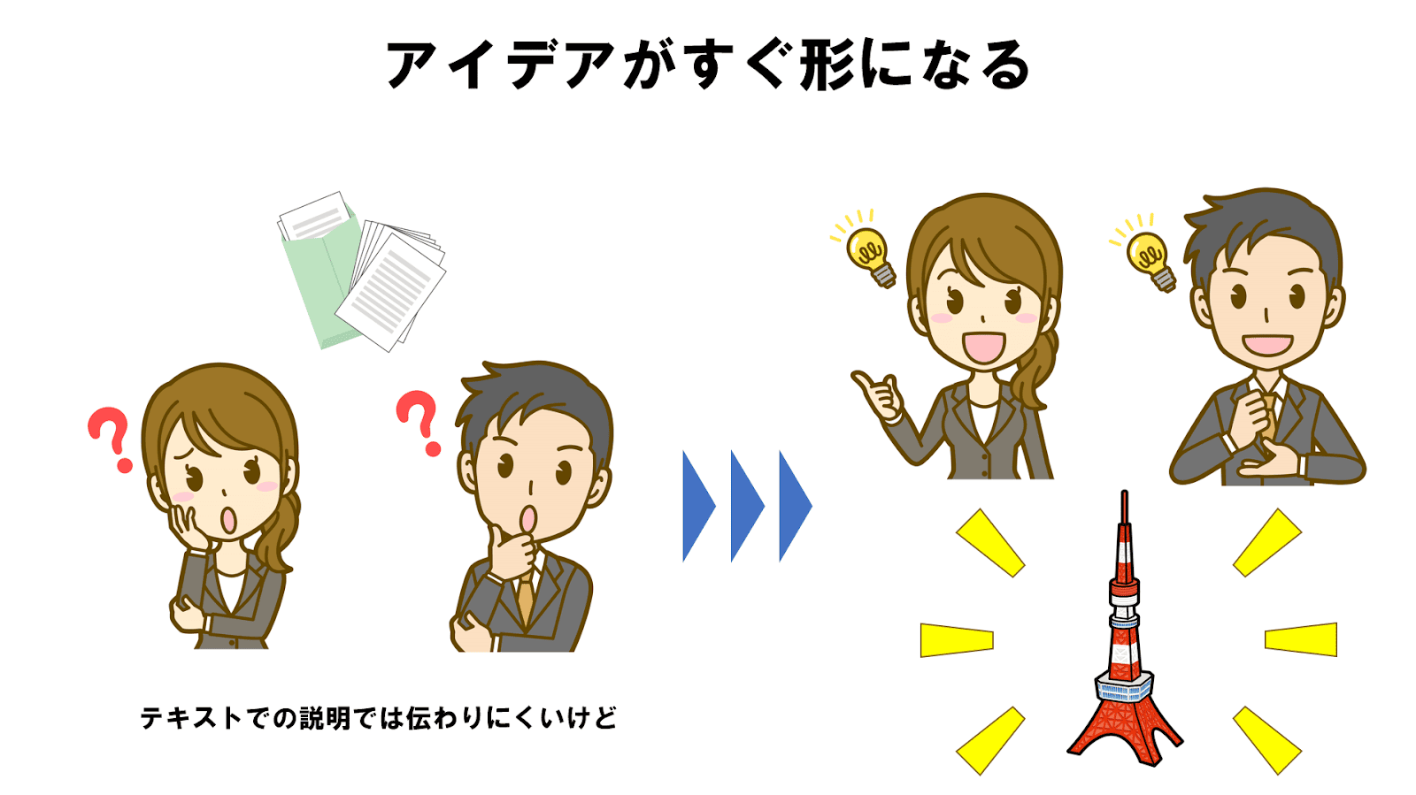 5f55ac33-1668-4954-bd2f-97d09fc39917.png