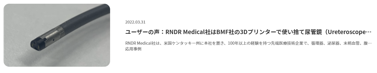 67afb584-7e3f-4b86-8e58-597e0149bc14.png