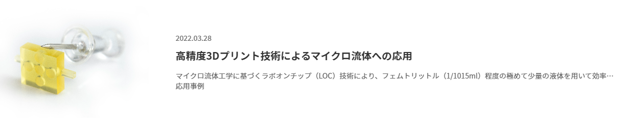 6404716b-9a5f-4753-a2b8-d7fc3299c81e.png
